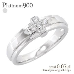 指輪 プラチナ900 pt900 ダイヤモンド ...の商品画像
