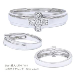 指輪 プラチナ900 pt900 ダイヤモンド...の詳細画像1