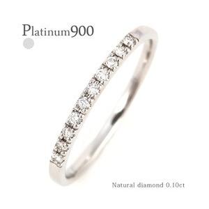 指輪 ダイヤモンド リング エタニティリング ハーフエタニティリング
