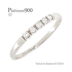 指輪 ピンキーリング ダイヤモンド リング 0.05ct プラチナ900 pt900 