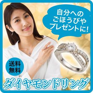 指輪 鑑定書付 ダイヤモンド リング 婚約 エンゲージリング ダイヤ 0.5ct 脇ダイヤ 0.5ctトータル1ct プラチナ900レディース