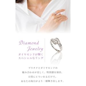 指輪 ダイヤモンド リング テンダイヤ 10粒...の詳細画像1