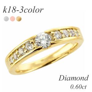 指輪 ダイヤモンド グラデーション 0.6ct エタニティリング K18