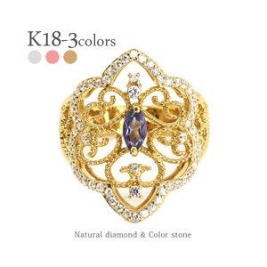 指輪 k18ゴールド ダイヤモンド リング 0.35ct カラーストーン アラベスク アンティーク 幅広 誕生石 レディース