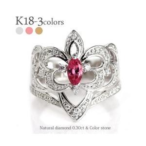 指輪 k18ゴールド ダイヤモンド リング 0.3ct カラーストーン アラベスク アンティーク 幅広 誕生石 レディース
