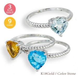 ハート型ダイヤモンド 2色リング 18金 K18 2WAY 2連 イエローサファイア ハート リング 18金 18k