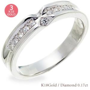 指輪 ダイヤモンド リング 0.17ct k18ゴールド 18金 小指 ピンキーリング レディース ジュエリー アクセサリー