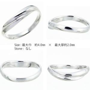 指輪 プラチナ900 pt900リング メンズ...の詳細画像1