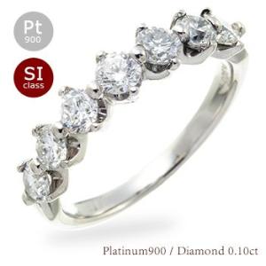 指輪 ダイヤモンド リング 1ct プラチナ900 pt900 ハーフエタニティリング レディース ジュエリー アクセサリー