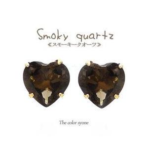 ピアス 18k ハート 18金 k18 オープンハート S シンプル 18金ピアス