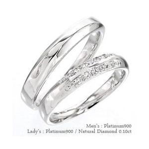指輪 結婚ペアリング 2本セット ダイヤモンド 0.1ct プラチナ900 pt900 マリッジリング 人気 レディース