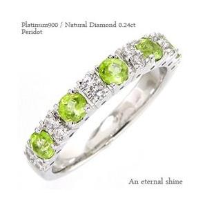 指輪 ペリドット ダイヤモンド 0.12ct ハーフエタニティリング リング プラチナ900 pt900 レディース アクセサリー