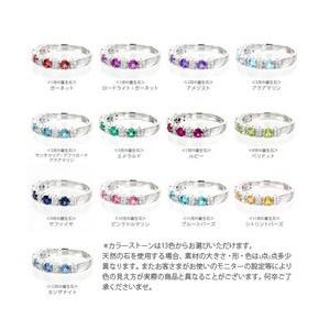 指輪 ペリドット ダイヤモンド 0.12ct ...の詳細画像2