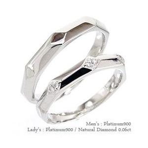 指輪 結婚ペアリング 2本セット ダイヤモンド 0.06ct プラチナ900 pt900 マリッジリ...