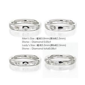 指輪 結婚ペアリング 2本セット ダイヤモンド...の詳細画像1