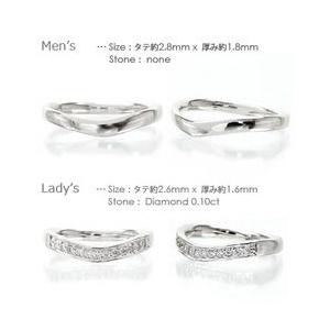 指輪 結婚ペアリング 2本セット ダイヤモンド...の詳細画像1