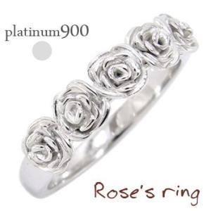 TIFFANY&Co.（ティファニー） 9号 リング・指輪 ラブ&キス