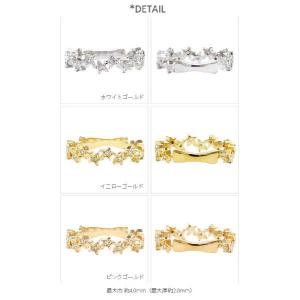 ピンキーリング スター 星 ダイヤモンド リン...の詳細画像1