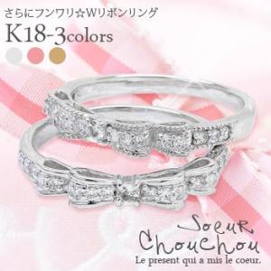 指輪 リボン プラチナ900 pt900 ダイヤモンド 0.2ct ダブルリボン