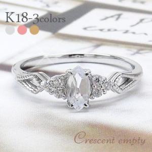 TIFFANY&Co.（ティファニー） 12号 リング・指輪 アトラス シルバー925
