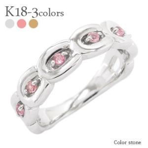 BIZOUX ビズー K18YG ベルソー ダイヤモンド リング ダイヤ 0.07ct 