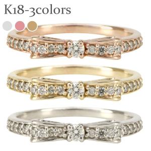K18 WG ゴールド 指輪 リング ダイヤモンド ダイヤ リボン 18k 18金