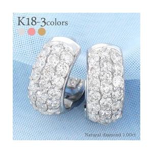 18金 パヴェ ダイヤモンド ダイヤ 1ct ピアス フープピアス 中折れピアス レディース ジュエリー アクセサリー