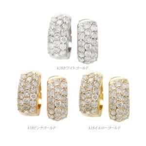18金 パヴェ ダイヤモンド ダイヤ 1ct ...の詳細画像3