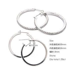 ダイヤモンド フープピアス 1.50ct k1...の詳細画像1