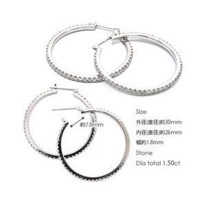 ダイヤモンド フープピアス 1.50ct プラ...の詳細画像1