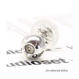 一粒 ダイヤピアス 片耳ピアス ソリティア ダイヤモンド 0.02ct k18 