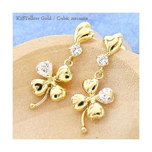 クローバー ピアス キュービックジルコニア ｋ18イエローゴールド 四つ葉 レディース ジュエリー アクセサリー
