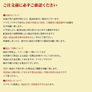 【9月1日〜発送開始】2kg 3〜4房 山梨県...の詳細画像2
