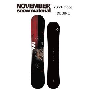 即納可　23/24 MODEL NOVEMBER DESIRE  正規販売店 ノベンバー デザイア　 グラトリ　グラウンドトリック 軽量　高性能　スノーボード