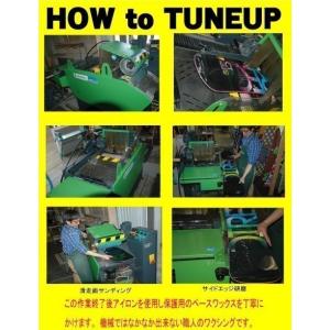 緊急入荷 10%OFF 23/24 MODEL...の詳細画像5