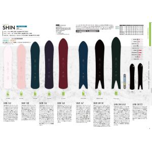 即納可 20%OFF 23/24 MODEL O...の商品画像