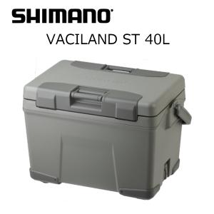 SHIMANO　VACILAND ST 40L　シマノ　ヴァシランド ST 40L　クーラーボックス　最大氷保持期間 6日間　頑丈設計　国内生産　MADE IN JAPAN　正規取扱店｜eternalyouth