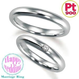 [MPT002]Pt900マリッジリング2本セット　結婚指輪　ペアリング｜eternity1926-online