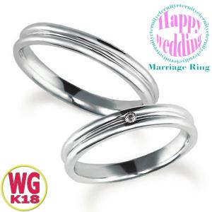 [MWG064]K18WGマリッジリング2本セット　結婚指輪　ペアリング｜eternity1926-online