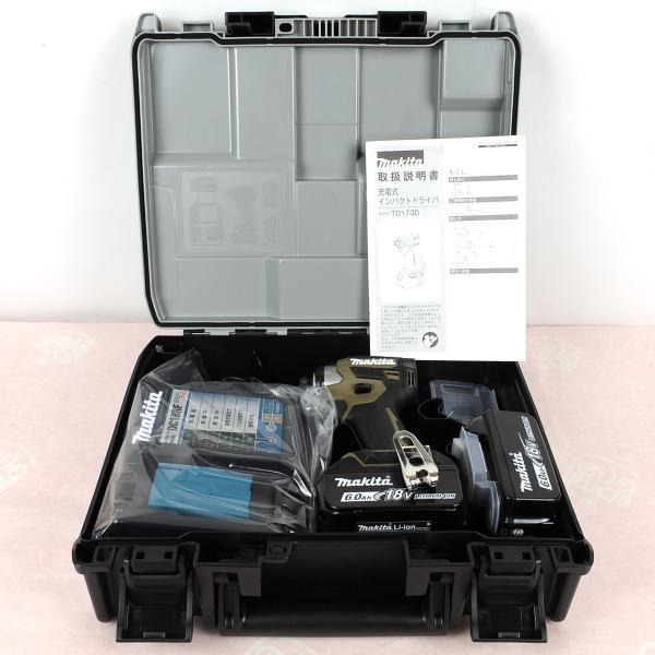 未使用 マキタ TD173DRGXO インパクトドライバ オリーブ 18V 6.0Ah 送料無料 【...
