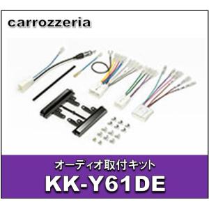 オーディオ取付キット KLS-Y903D : エタニクスYahoo!店 - 通販 - Yahoo