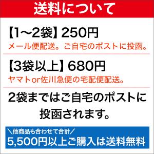 パック シートマスク 保湿 大容量 MY朝マス...の詳細画像1