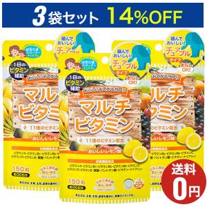 JAPAN GALS（ジャパンギャルズ） ファイヤースリム 90粒 30日分