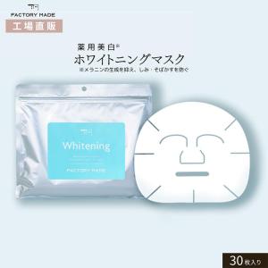 eterno-beauty_y-jg0007