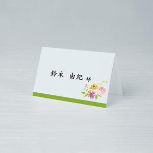 結婚式 席札 ブーケ デザイン (手作りキット...の詳細画像1