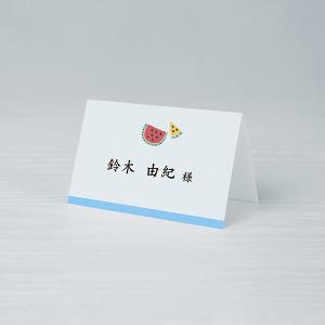 結婚式 席札 シーズン デザイン (手作りキッ...の詳細画像1