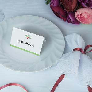 結婚式 席札 シーズン デザイン (手作りキッ...の詳細画像4