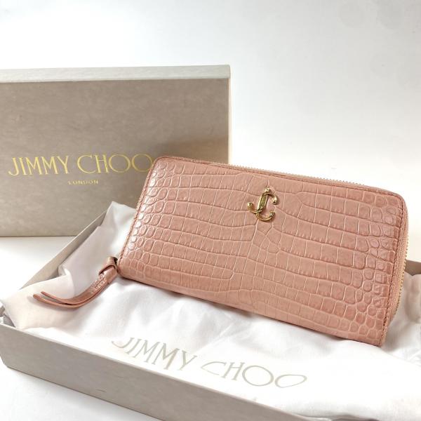 美品 JIMMY CHOO レディース 長財布 ジッピーウォレット クロコ 型押し ピンク