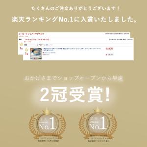 セラミックコーヒーフィルター 陶器 波佐見焼 ...の詳細画像2