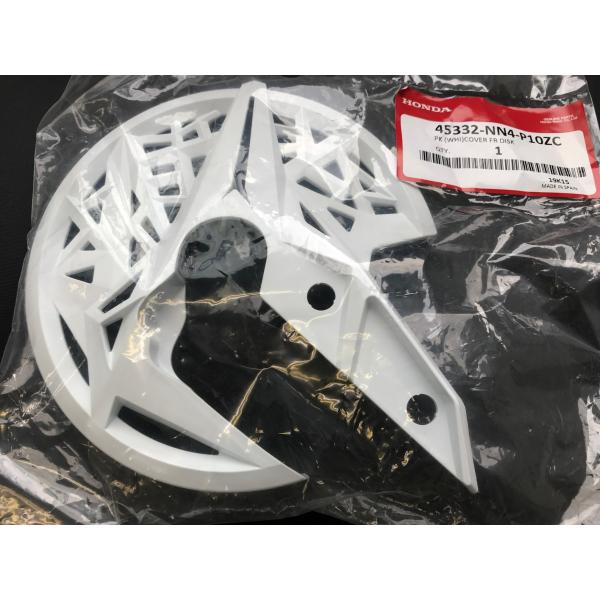 MONTESA 45332-NN4-P10ZC フロントディスクカバー ホワイト